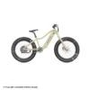 QuietKat Ranger 5.0 Electric Bike (Sandstone) -Hunting Equipment Shop 1030269