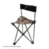 Ameristep Blind Chair -Hunting Equipment Shop 1120130 1c044a94 51f8 4e1a 9038 4cb33f0b32f1