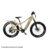 QuietKat Ranger Electric Bike (Sandstone) -Hunting Equipment Shop 3280021