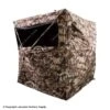 HME 3-Person Ground Blind
